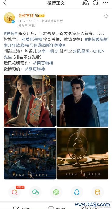 李一桐主动治愈签字限定 新规首例示范